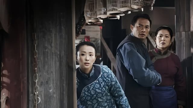 党的女儿