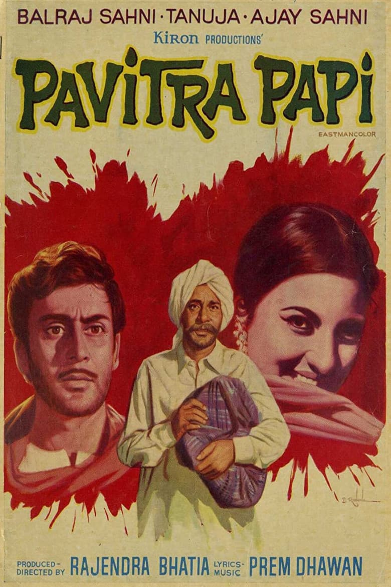 movie-thumb