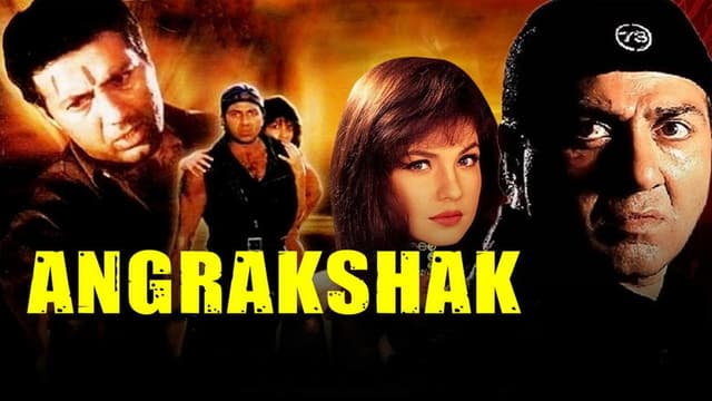 Angrakshak