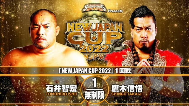 NJPW New Japan Cup 2022 - Day 3