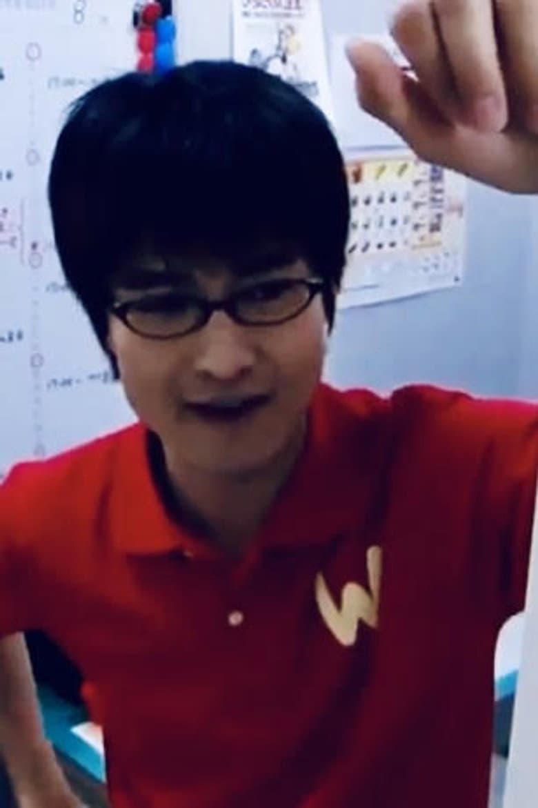 Keiichirō Ishiguro