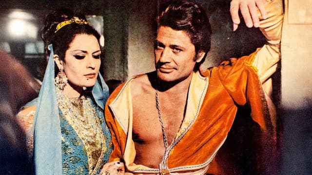 Shirin and Farhad