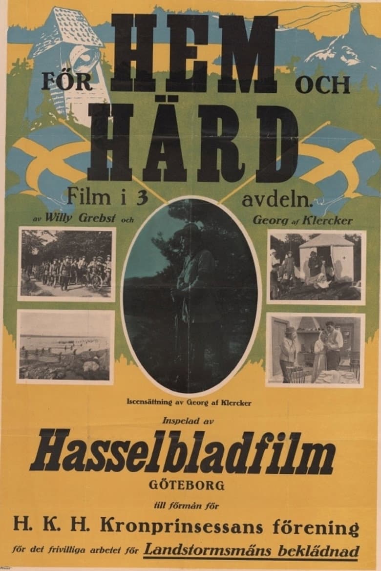 movie-thumb