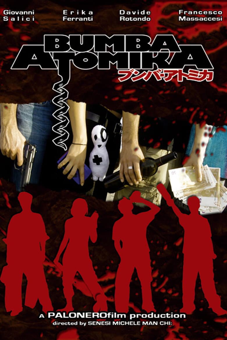 movie-thumb