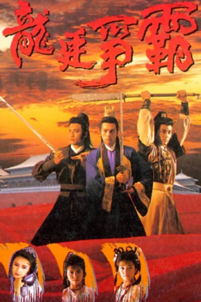 movie-thumb