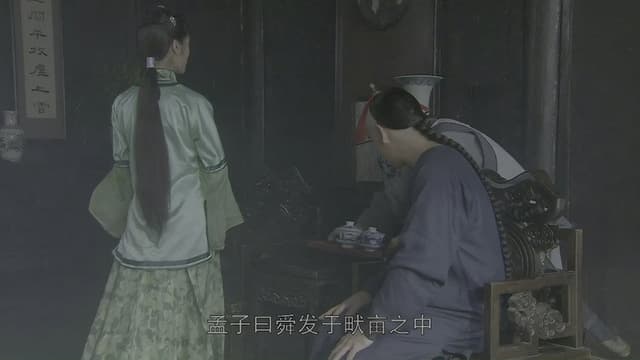 大国船梦