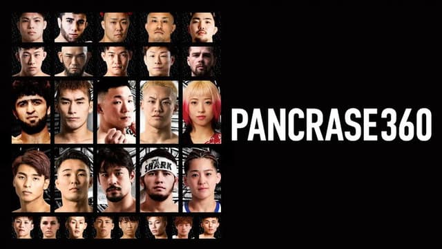 PANCRASE 360