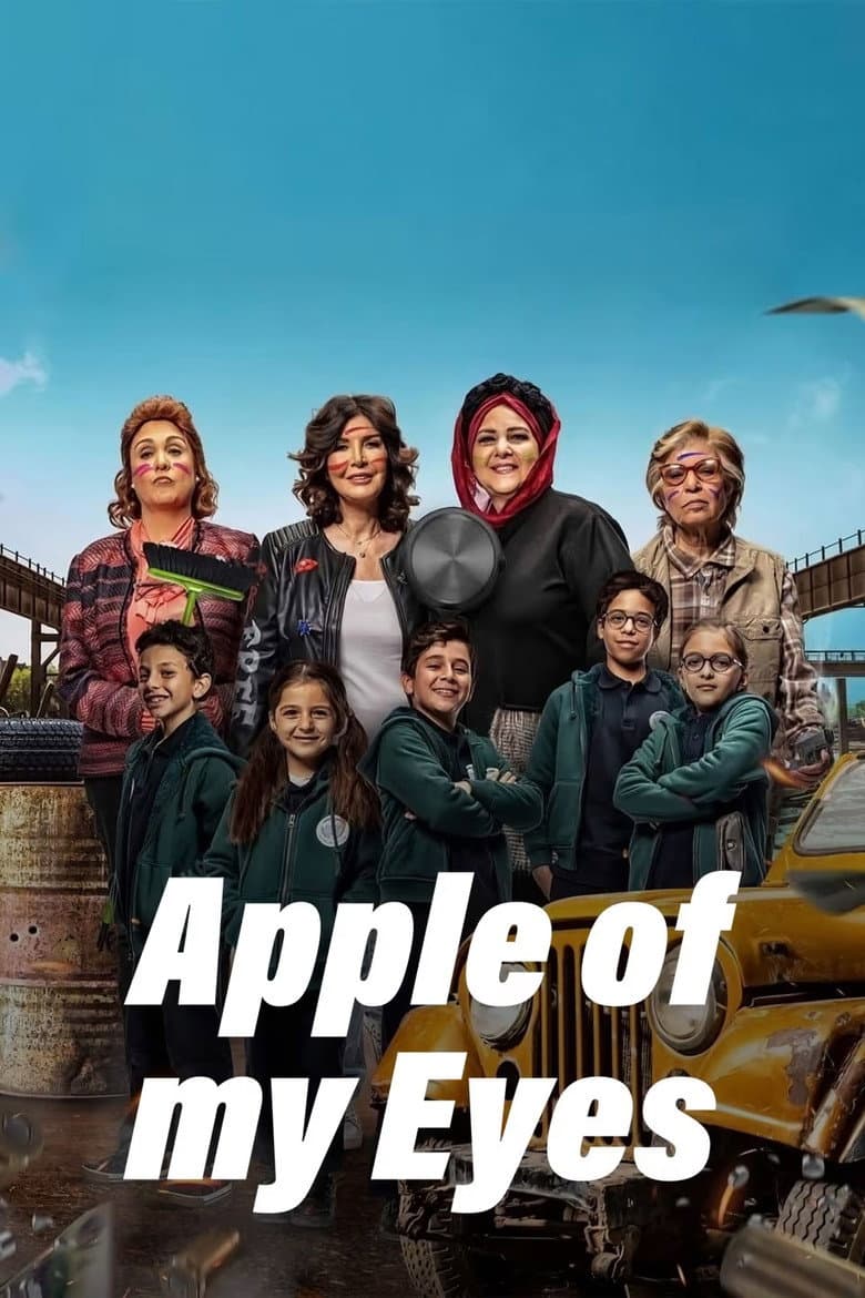 movie-thumb