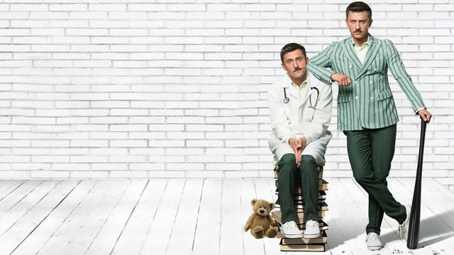 Форс-мажор