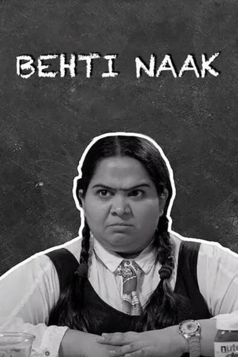 movie-thumb