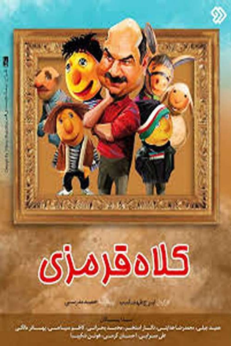 movie-thumb