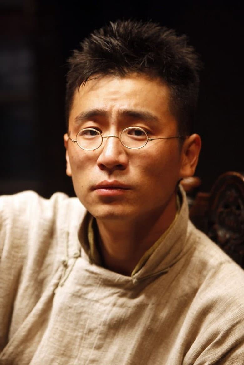 Wei Xiao