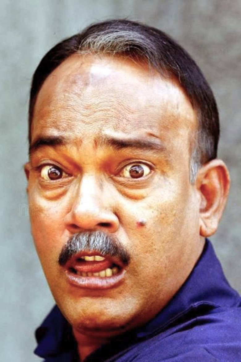 Machan Varghese