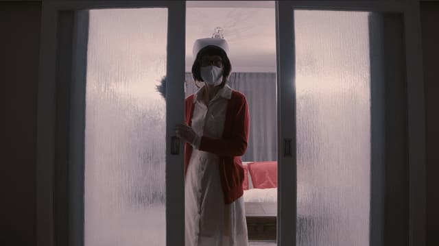 Mould