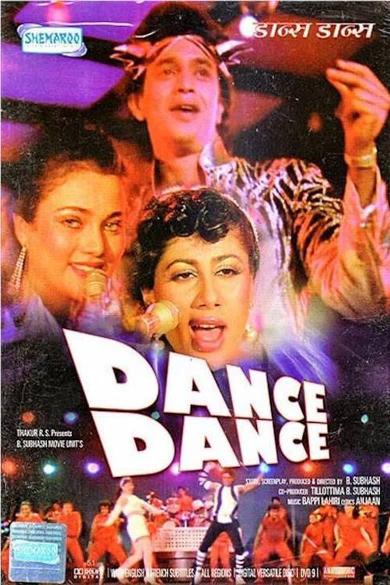 movie-thumb