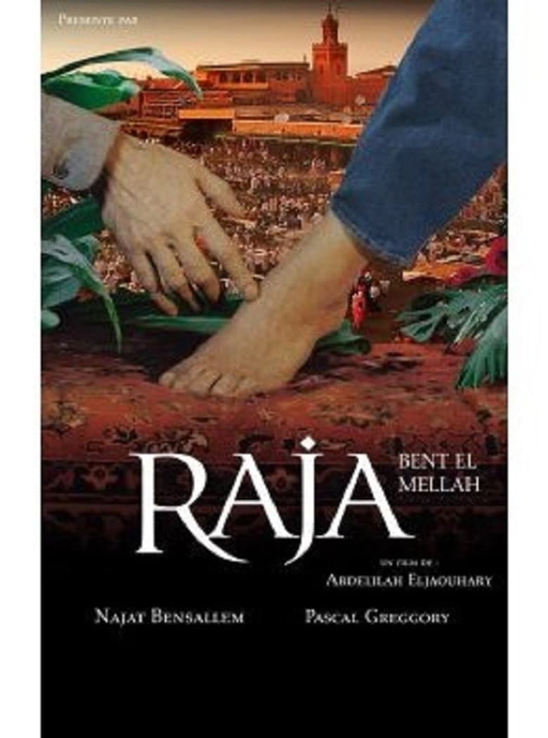 movie-thumb