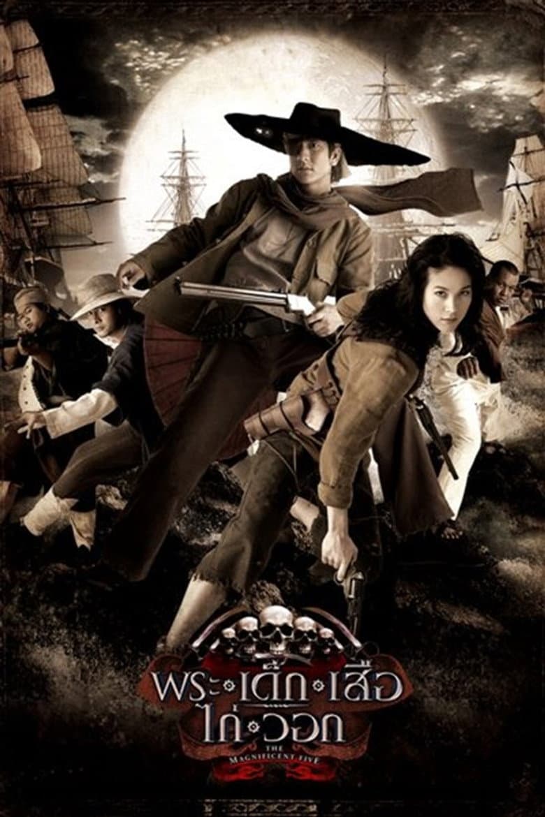movie-thumb