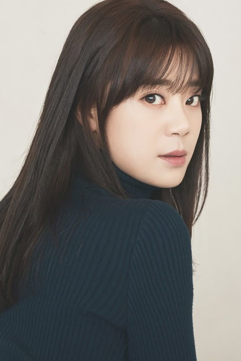 Bae Bo-ram