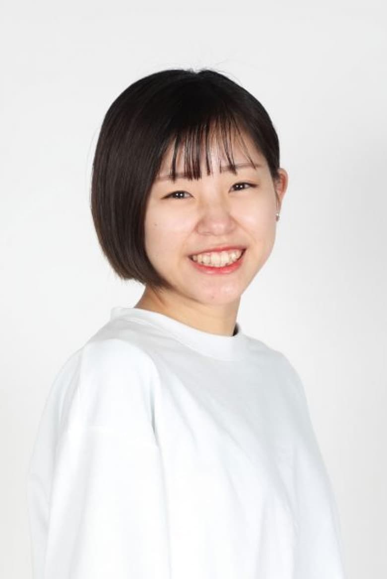 Rina Sakamoto