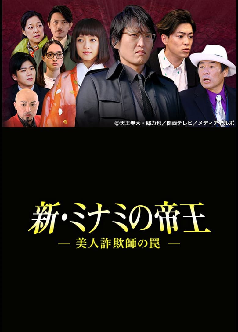 movie-thumb
