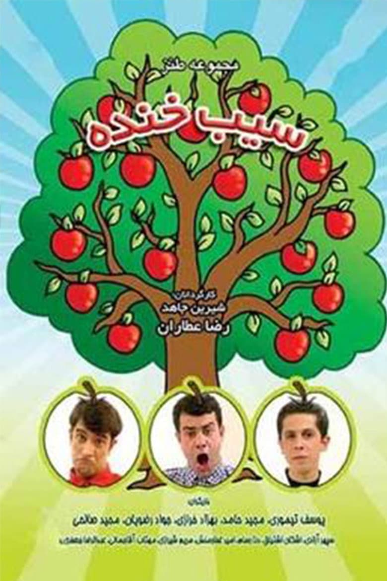 movie-thumb