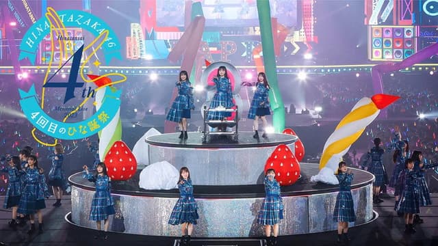4th Year Memorial Live