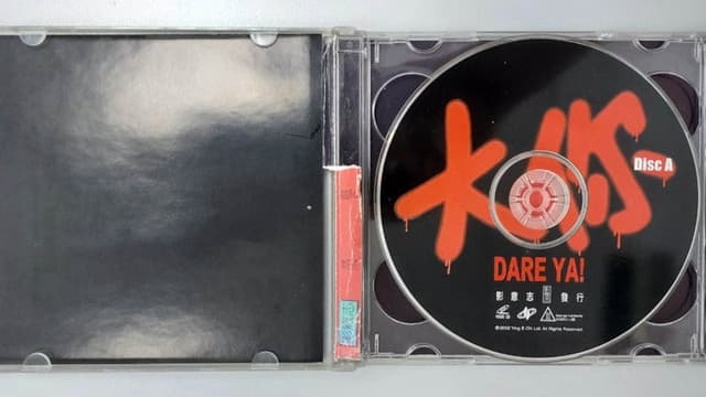 Dare Ya!