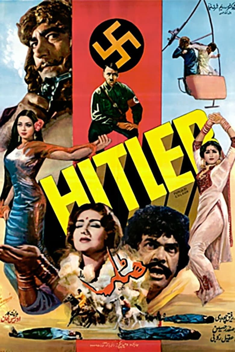 movie-thumb