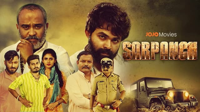 Sarpanch