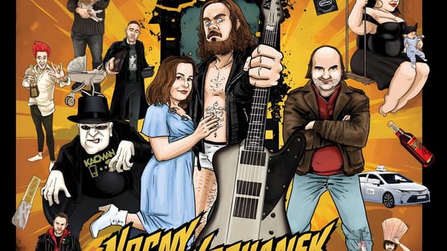Urwany Film