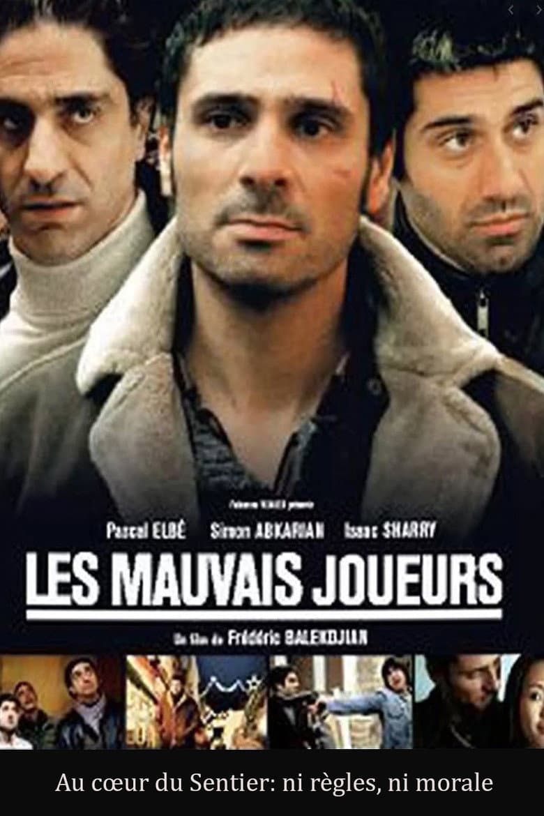 movie-thumb