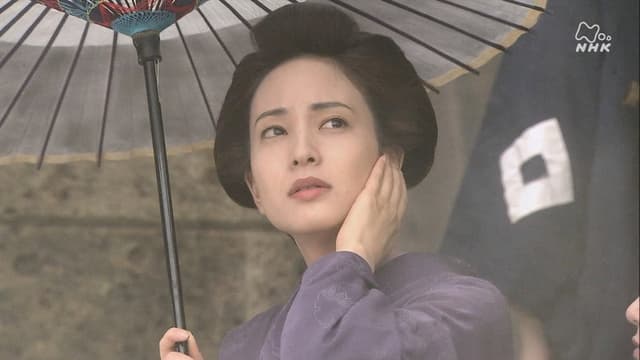 Love & War of a Samurai