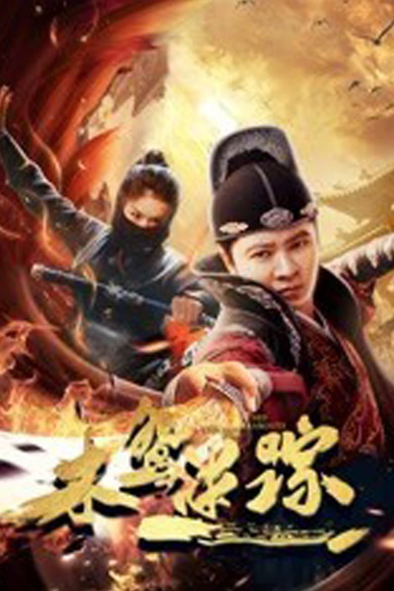 movie-thumb