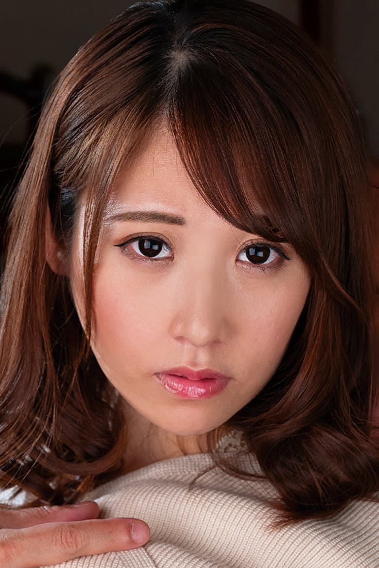 Rio Yukino