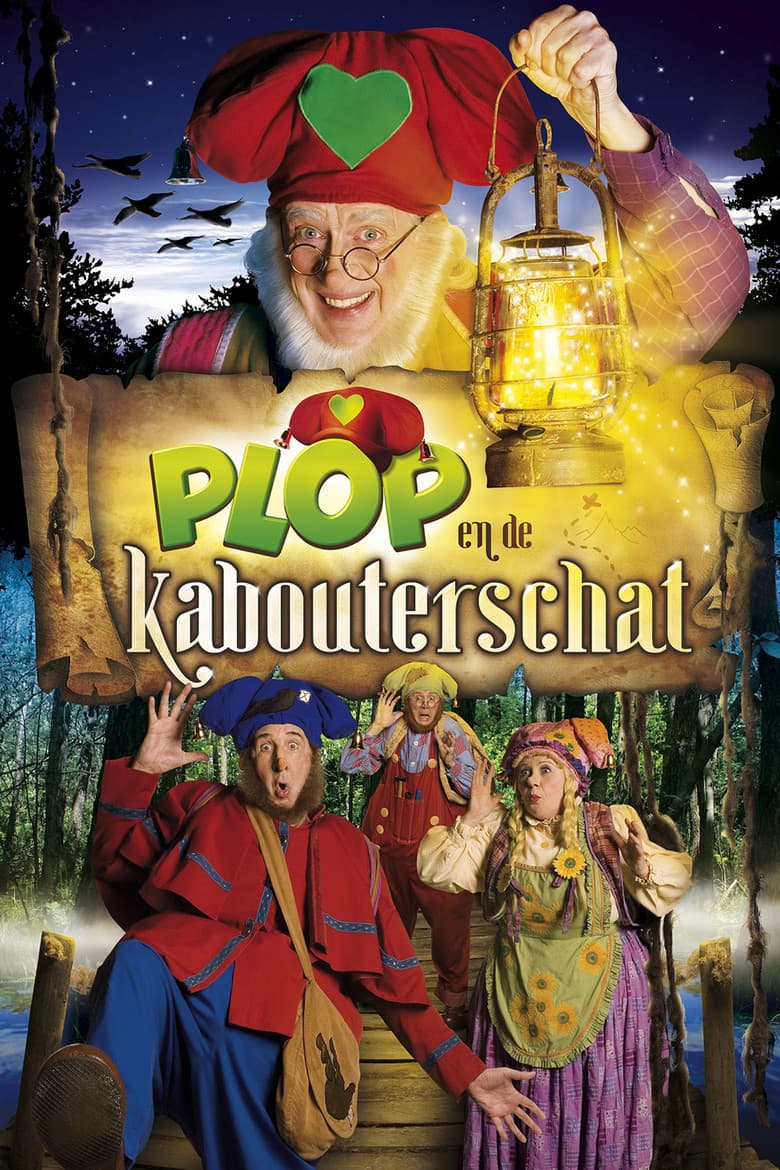 movie-thumb