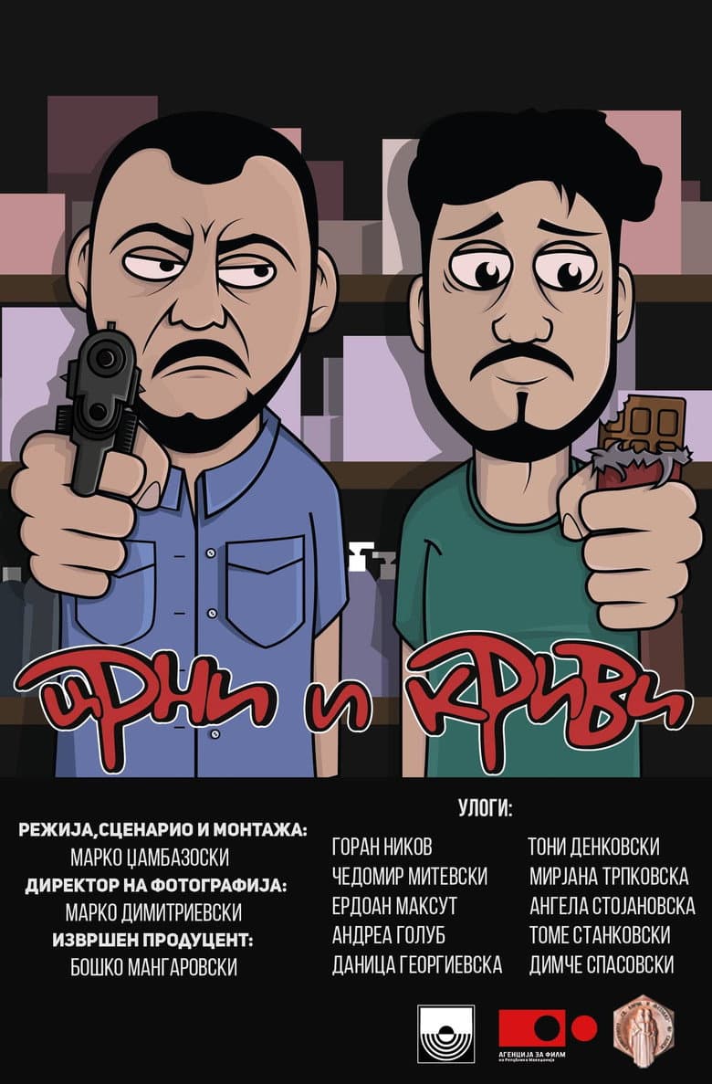 movie-thumb