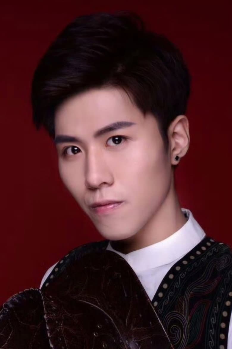 Song Jing Qi