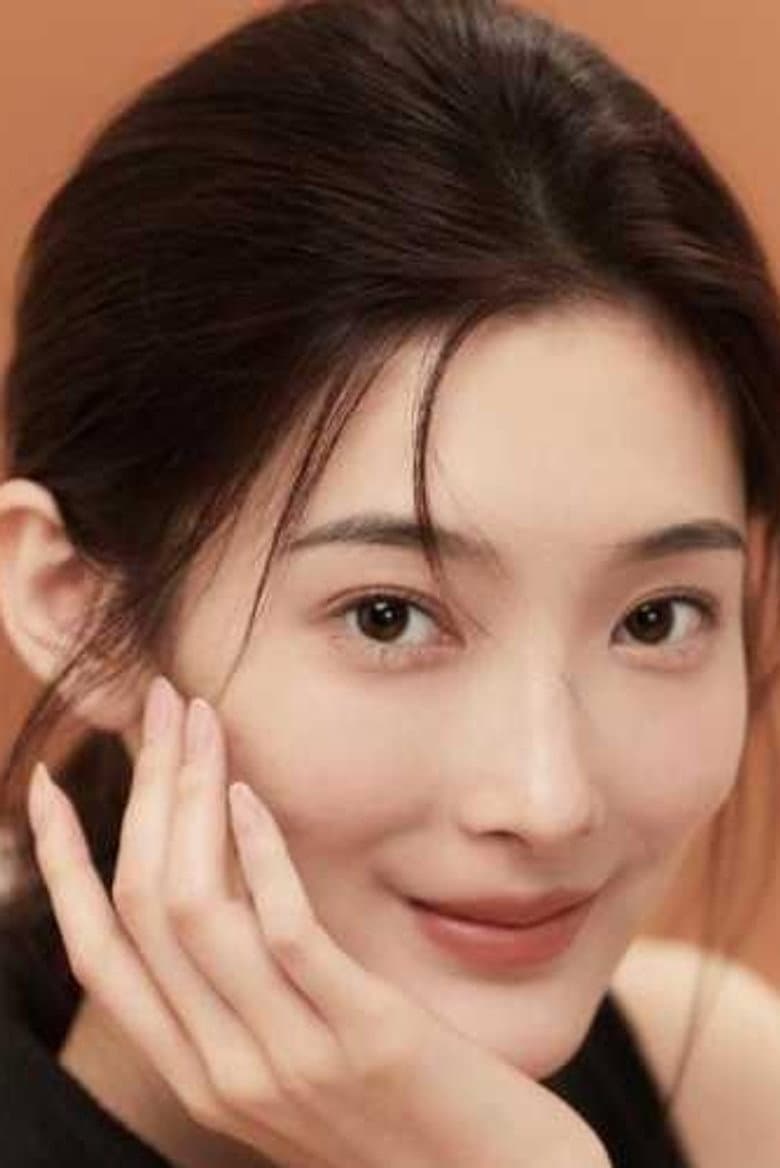 沈玥妡
