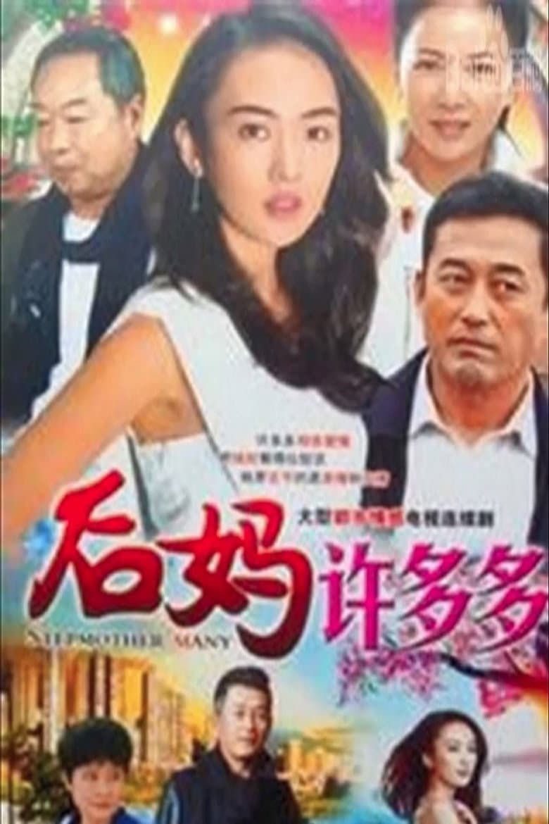 movie-thumb
