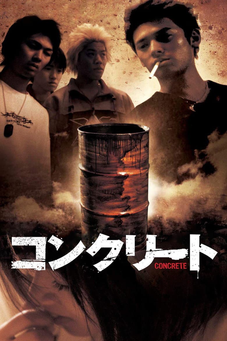 movie-thumb