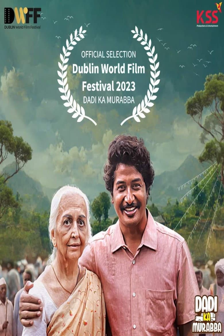movie-thumb