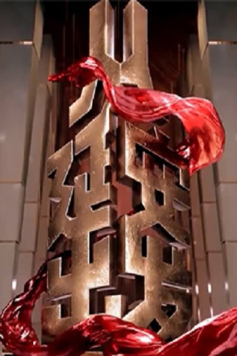 movie-thumb
