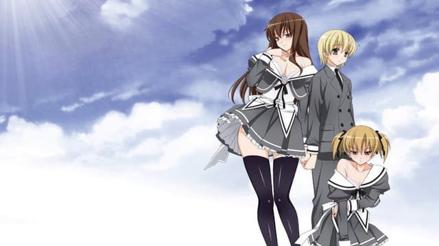 Aki Sora: Yume no Naka