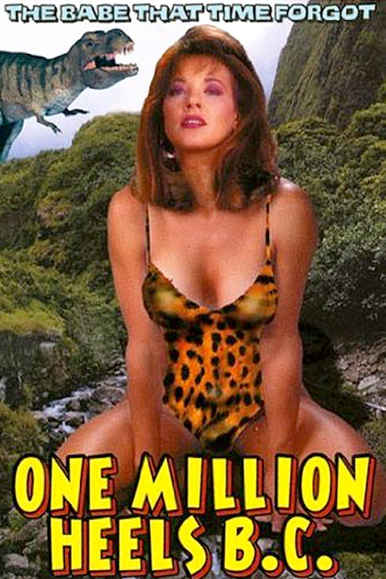 movie-thumb