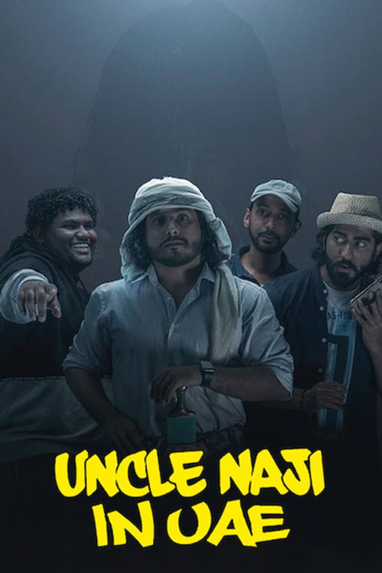 movie-thumb