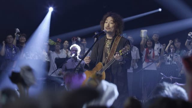 いきものがかり - 8Kスーパーライブ いきものがかり