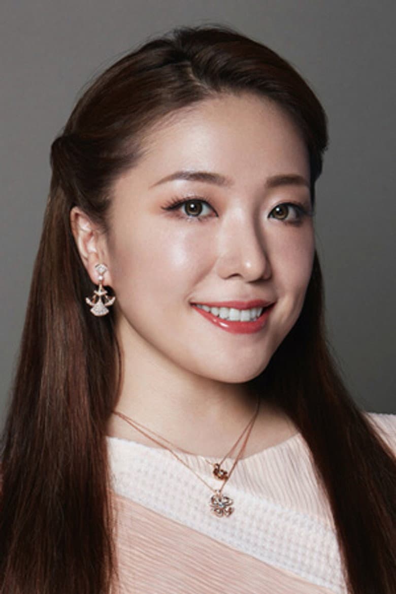 Ayaka Hirahara