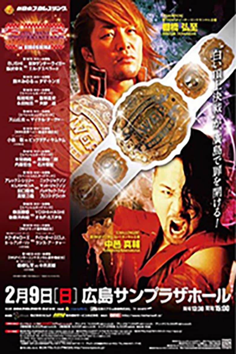 movie-thumb