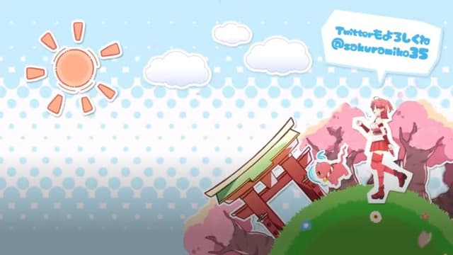 Miko no Tsutome!