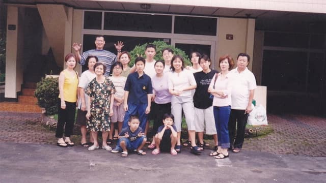 Dear Family